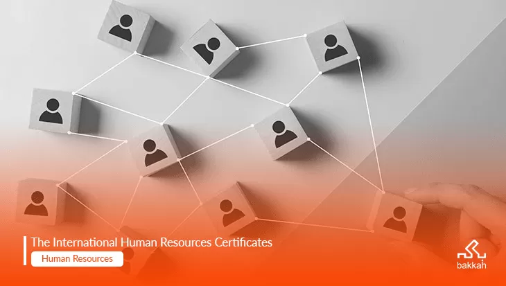 Top Human Resources Certificates - Professional HR Certification - Minaret Learning