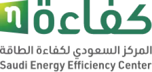 Suadi Energy Efficiency Center (SEEC)