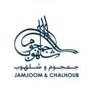 JAMJOOM & SHALHOUB GROUP
