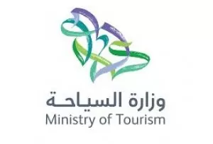 Ministry of Tourism