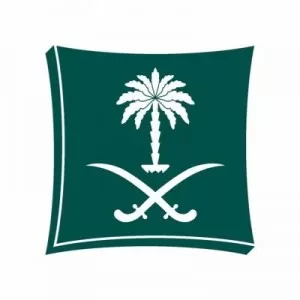 Ministry of Commerce