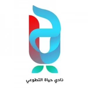 Life Volunteering Club