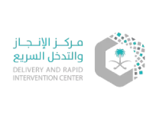 Delivery and Rapid Intervention Center