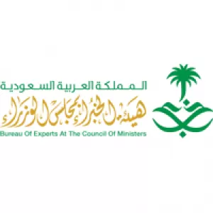 Bureau of Experts at the Council of Ministries