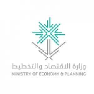Ministry of Economy and Planning